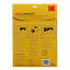KODAK A4 Retrievable Pouches Pack of 10 | 200 Micron