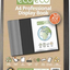 eco-eco Recycled A4 Display Books