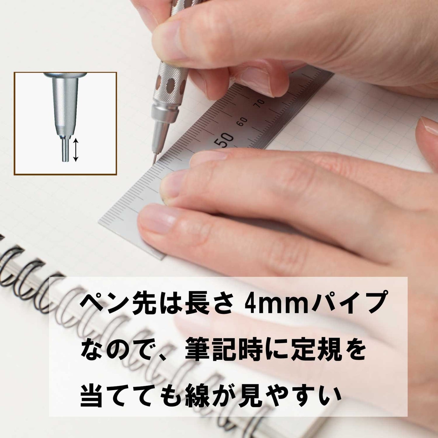 Pentel Graphgear 1000, 0.3mm