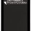 Pentel AIN Lead Refills  - Buy 2 Get a Third Free on all Refill Leads