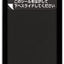 Pentel AIN Lead Refills  - Buy 2 Get a Third Free on all Refill Leads