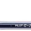 Pilot G1 0.5mm Gel Pens - included in our Buy 2 Get One Free Promotion