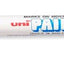 PX-20 Medium Paint Markers Included in Our BUY 2 GET ONE FREE OFFER