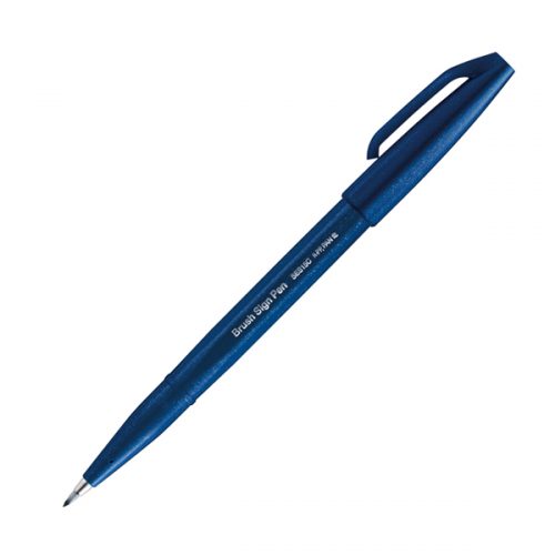 Pentel Brush Sign Pen SES15C - Brush Nib - Fibre Tip