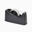 Rapesco Germ-Savvy Antibacterial 500 Heavy Duty Tape Dispenser Black