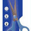 5.5 inch Multi Purpose Scissors
