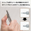 Pentel Graphgear 1000, 0.3mm