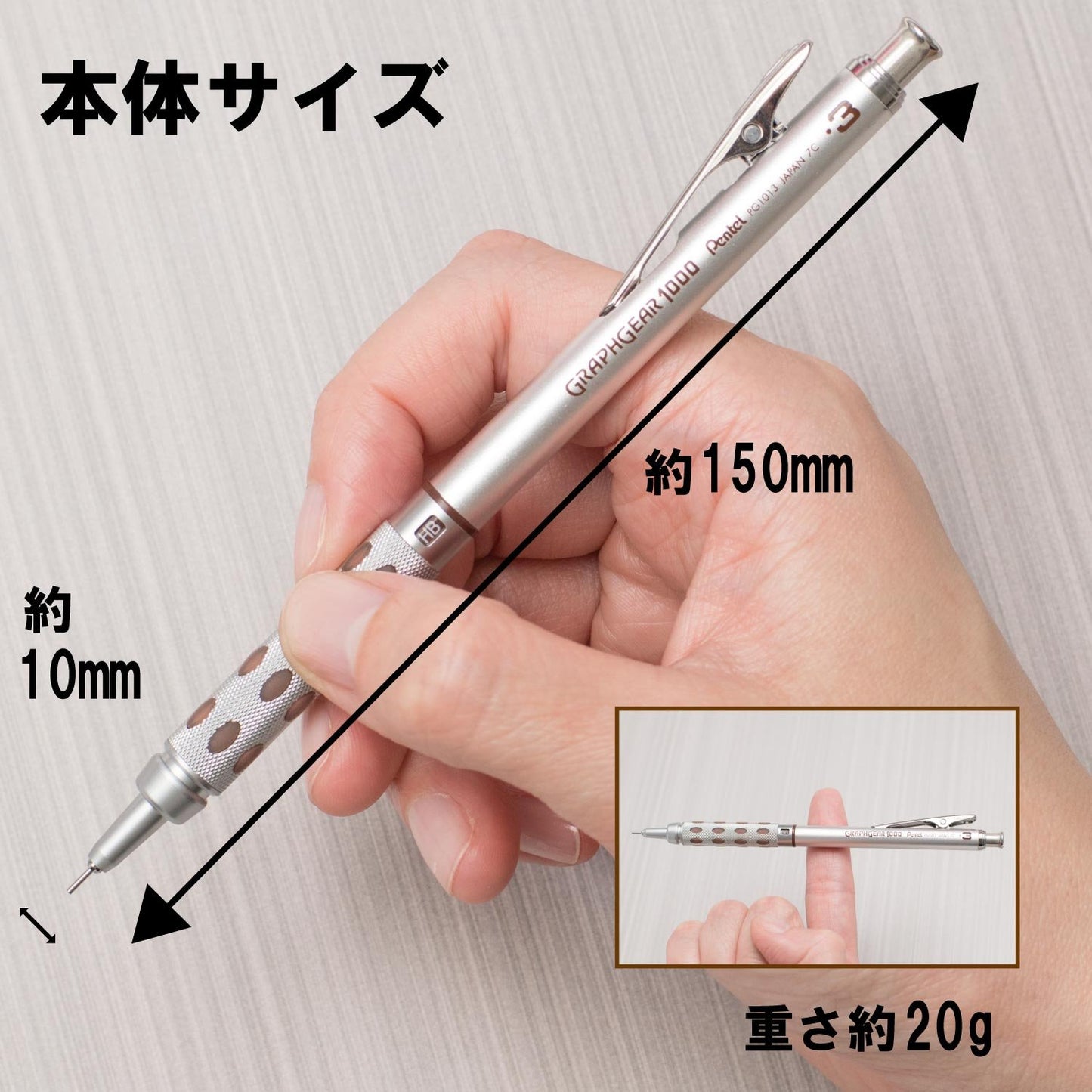 Pentel Graphgear 1000, 0.3mm